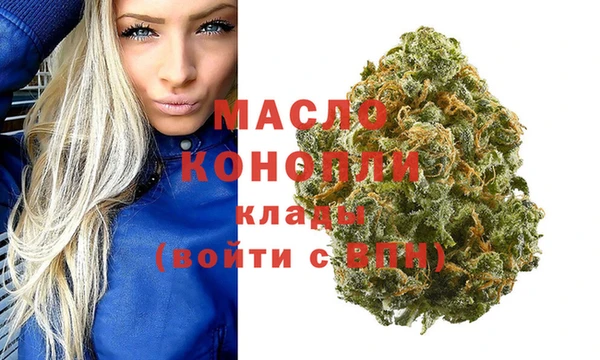 меф Абинск