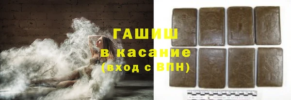 меф Абинск
