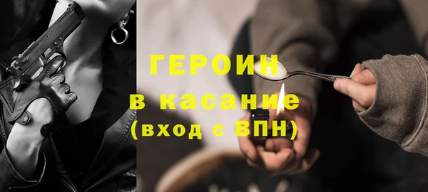 меф Абинск
