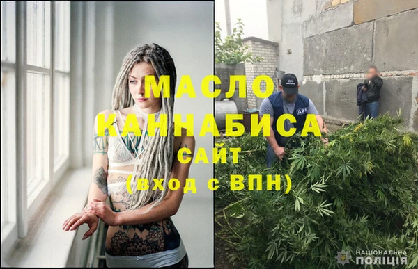 марки lsd Абаза