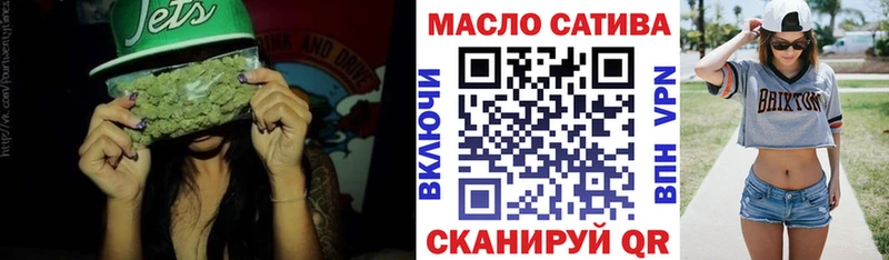 наркота  Зея  Дистиллят ТГК Wax 