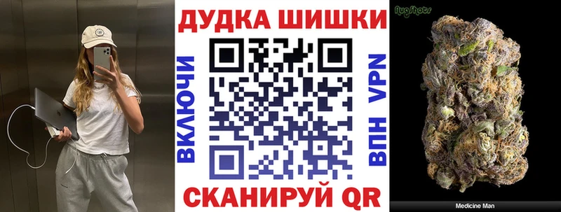 Канабис THC 21%  как найти наркотики  Зея 